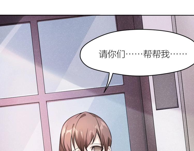 第1+2+3话 特殊的客人82