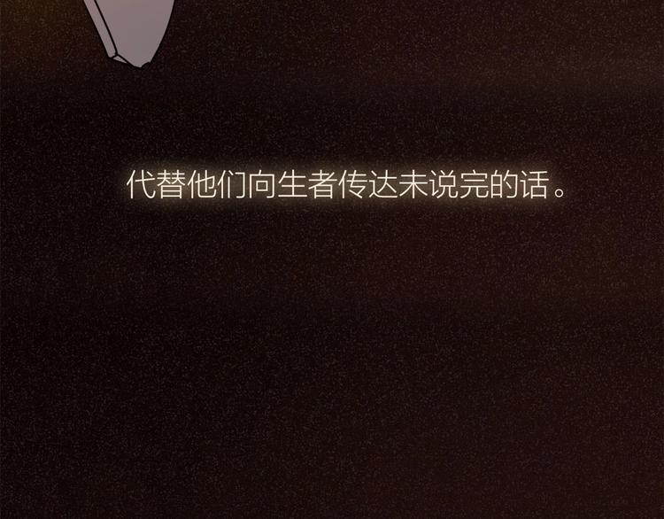 第1+2+3话 特殊的客人244