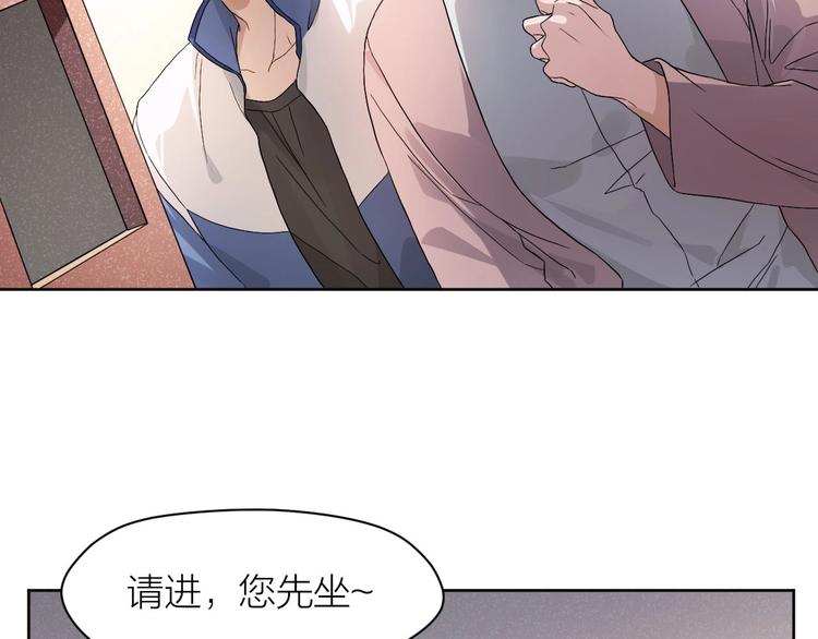 第8话 最贵的棺木37