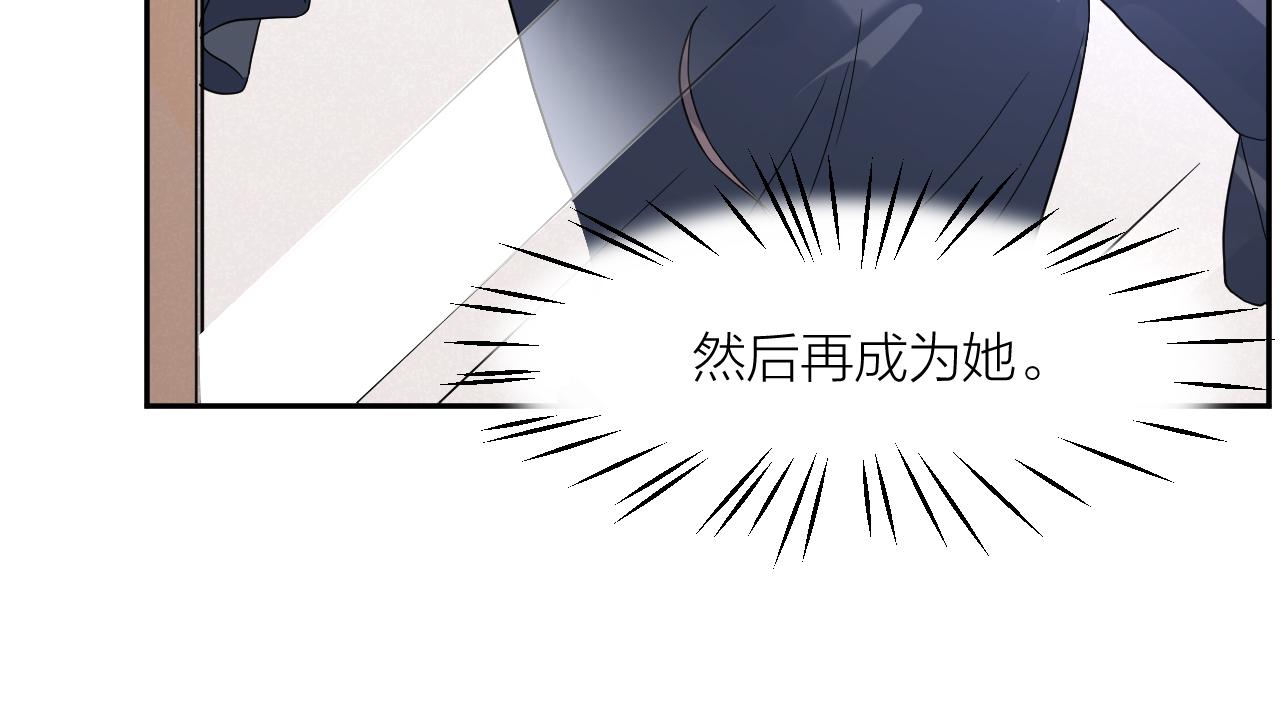 第35话 凶手是“死者”？43