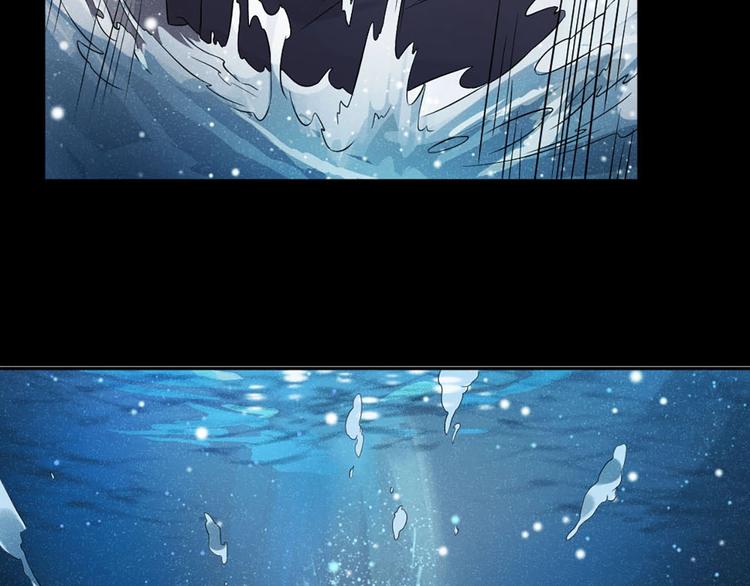 第5话 父亲的死90