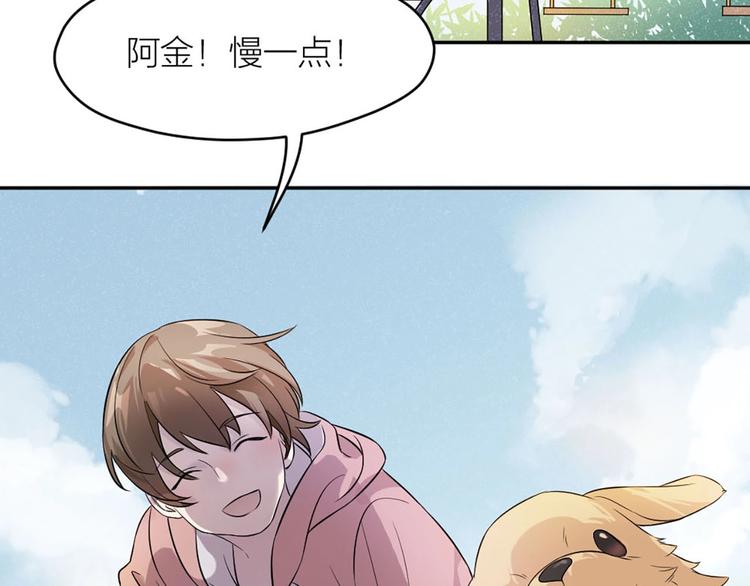 第1+2+3话 特殊的客人124