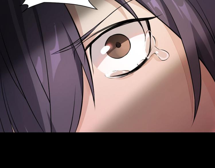 第26话 卧底英雄51