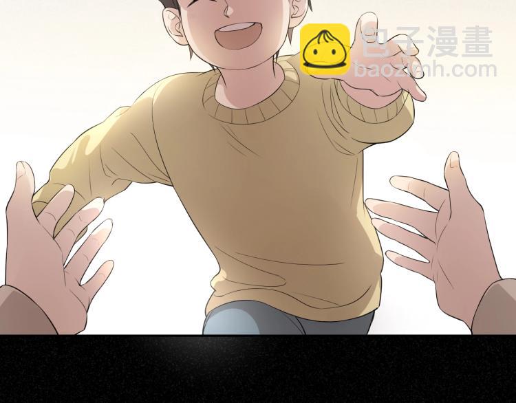 第17话 珍贵的礼物55