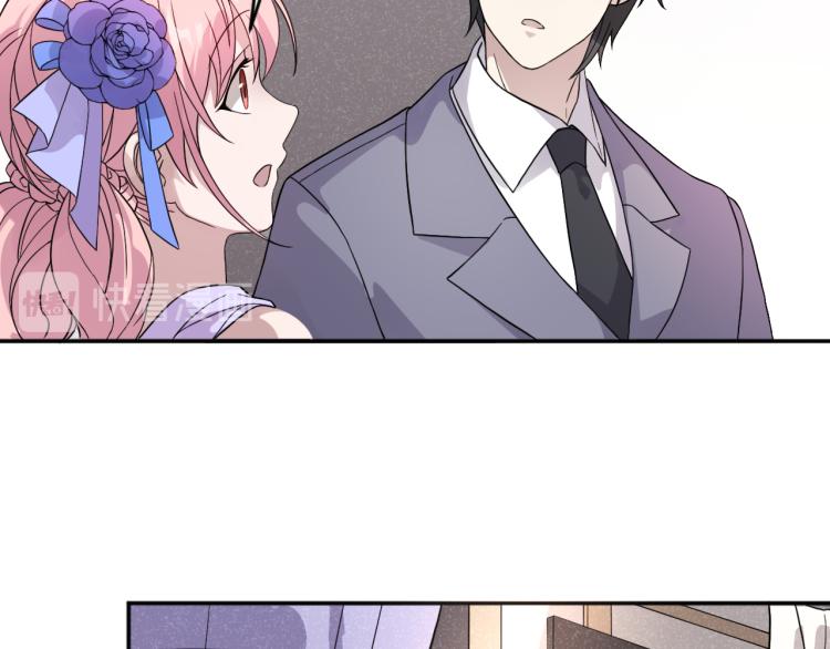 第24话 入殓师的婚礼9