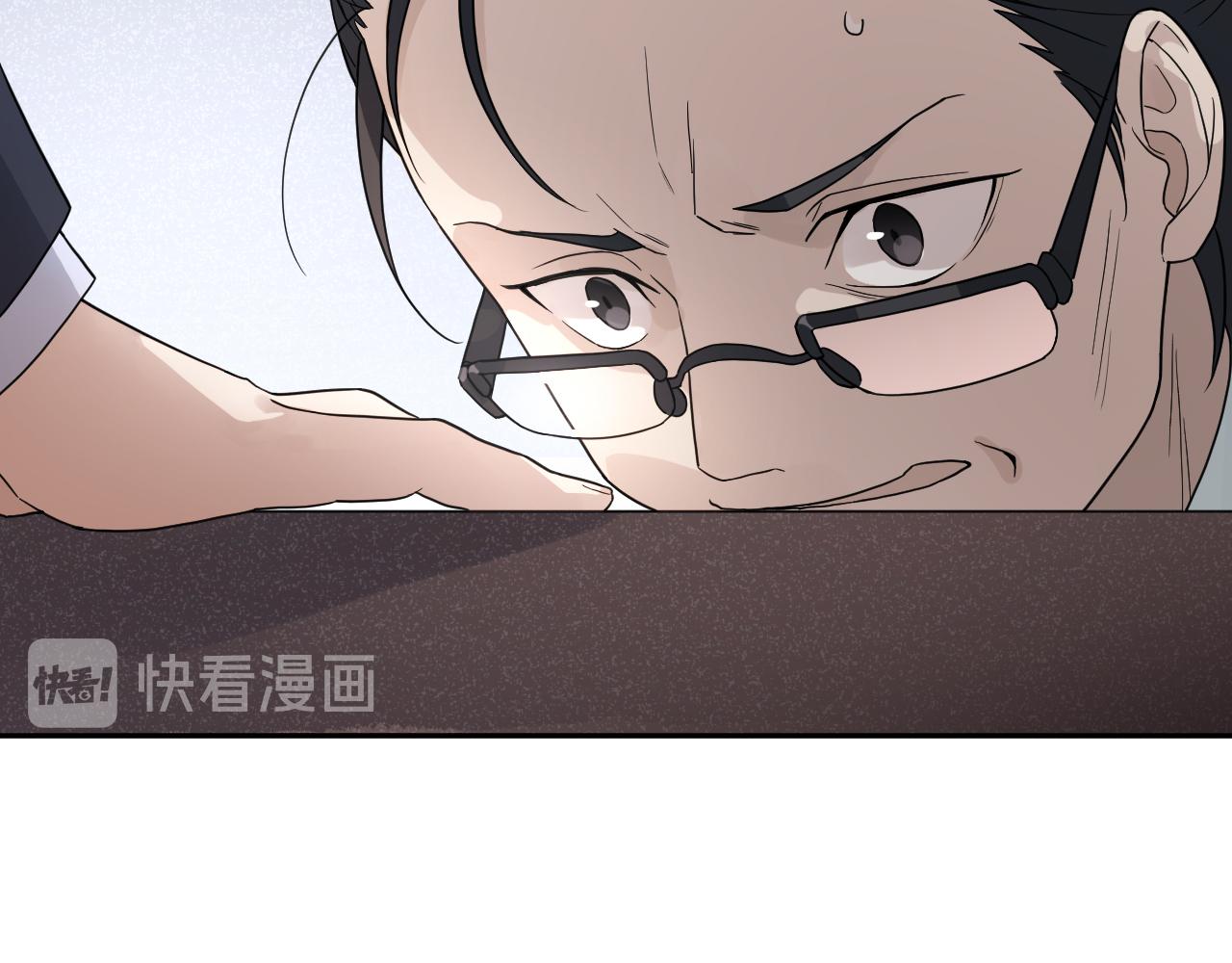 第33话 日记本里的心事52
