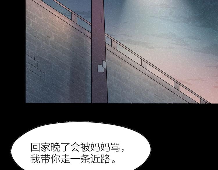 第1+2+3话 特殊的客人205