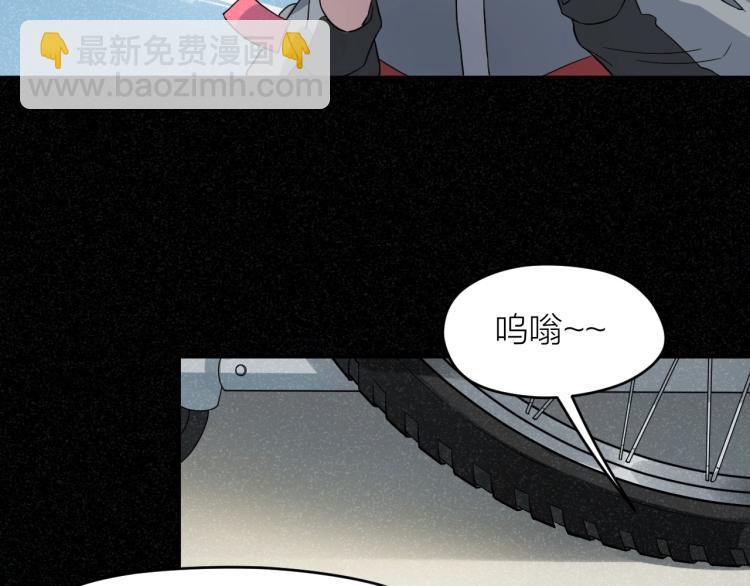 第15话 无人回复的信息9