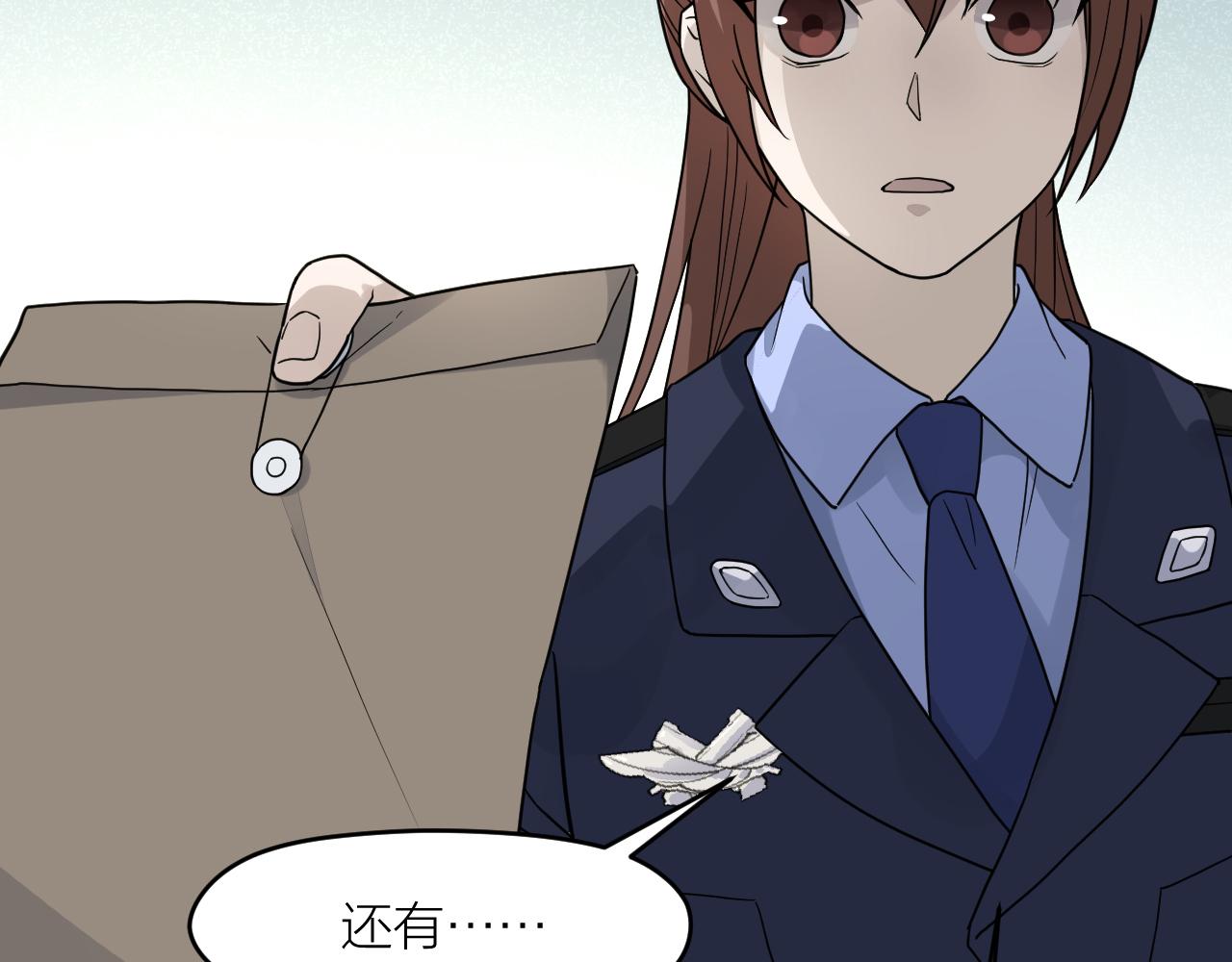 第41话 证人48