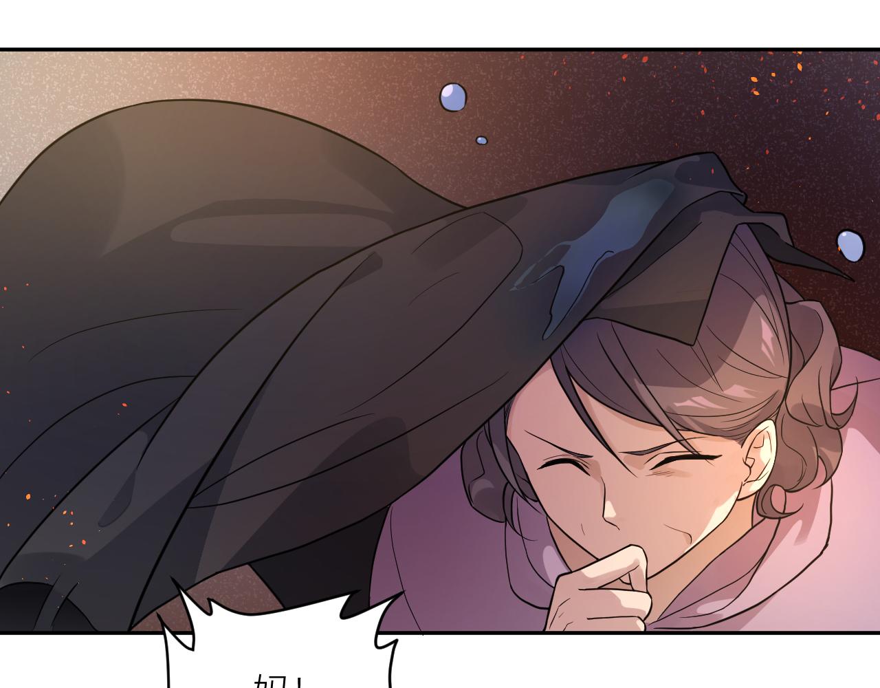 第31话 突发火灾！54