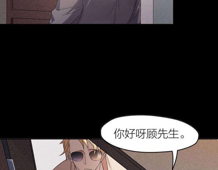 番外22