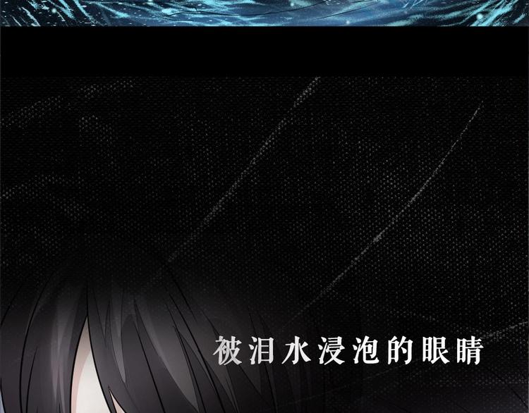 序章 特殊的“职业”28