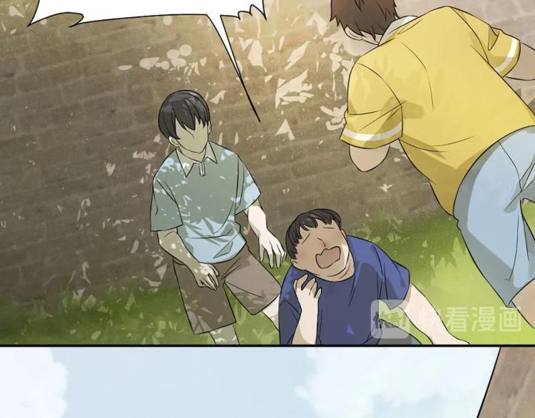 番外98