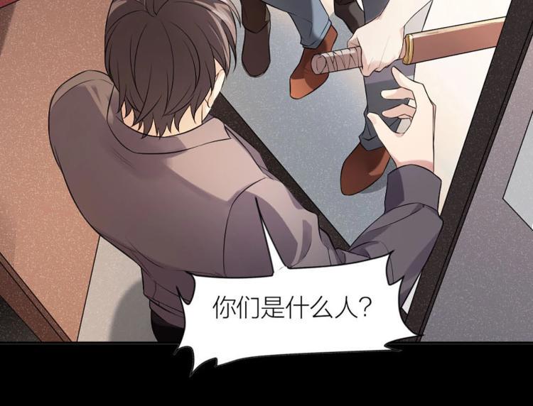 番外24