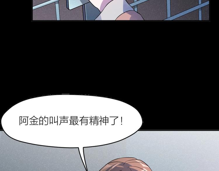 第1+2+3话 特殊的客人200