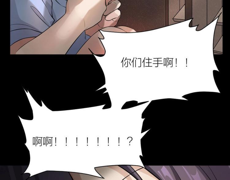 番外36