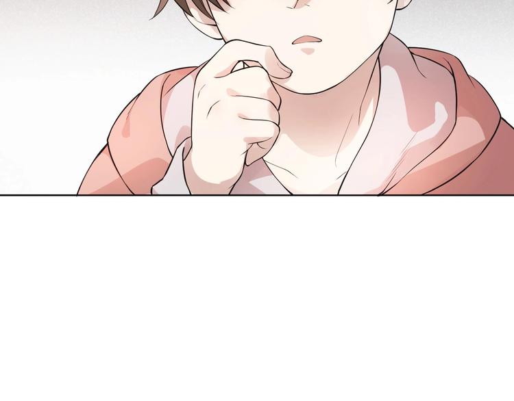 第1+2+3话 特殊的客人249