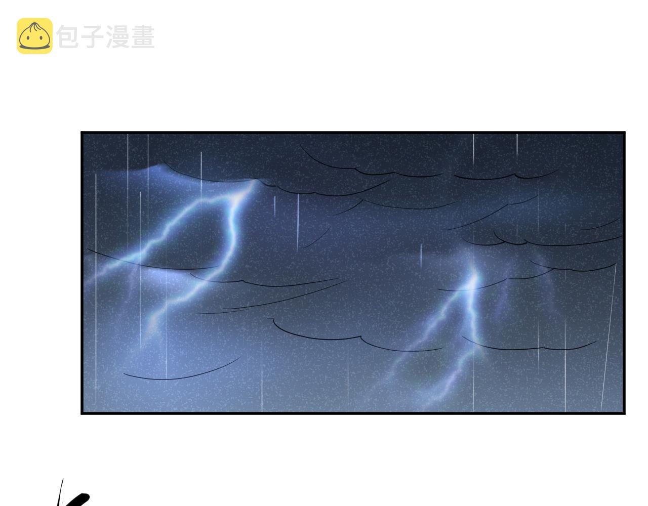 第43话 父亲死亡的真相72