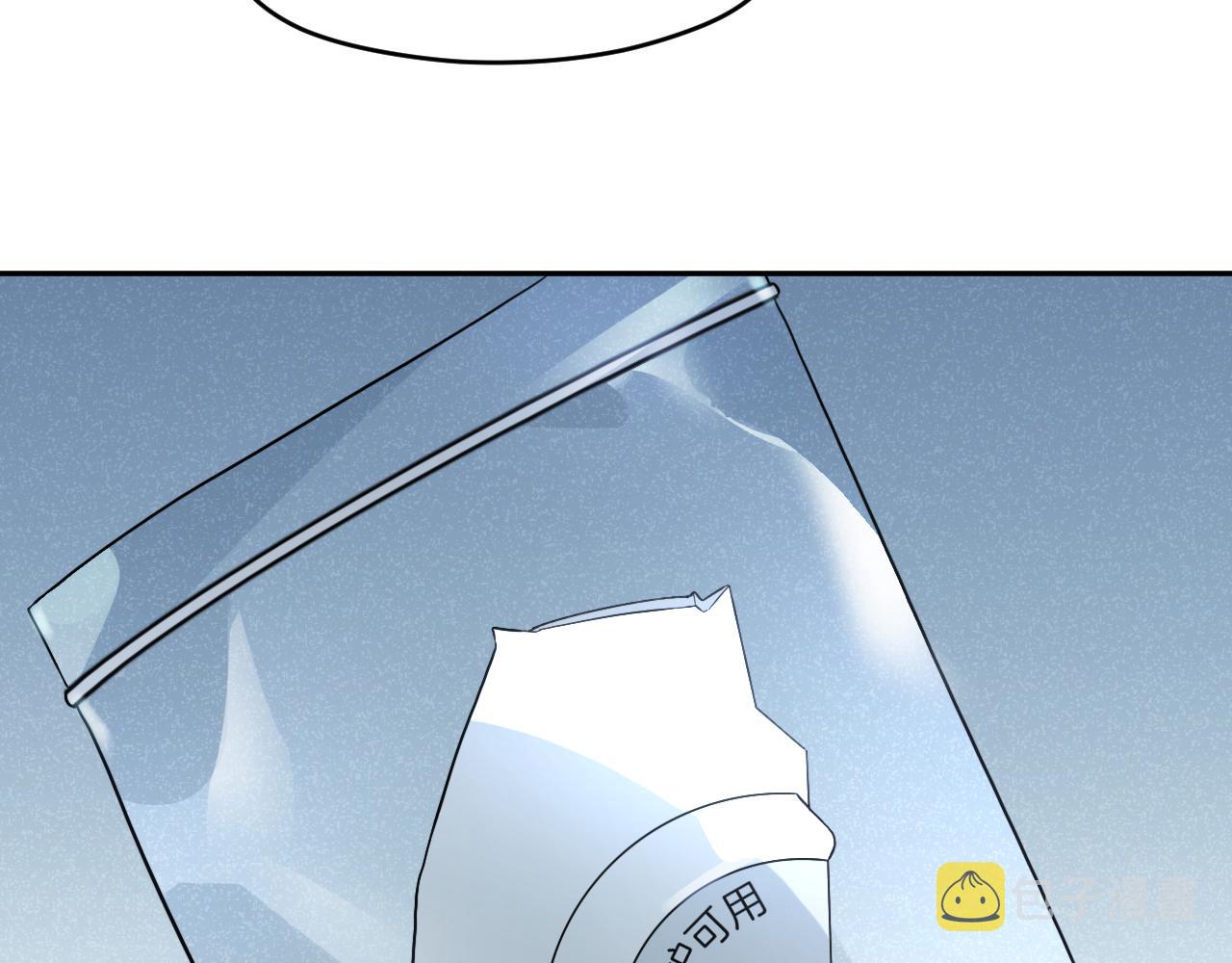 第31话 突发火灾！92