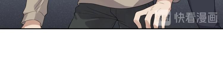 第17话 珍贵的礼物44