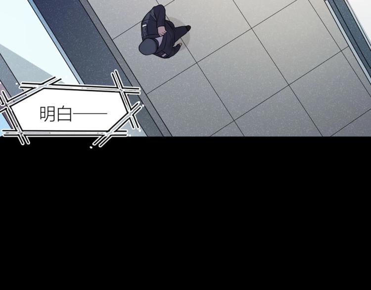 番外41