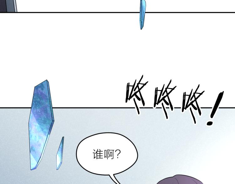 第27话 彩虹歌手36