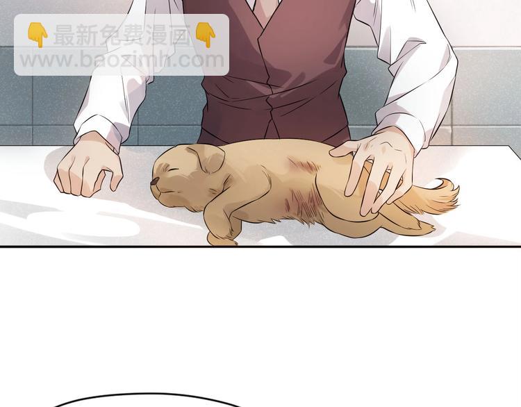 第1+2+3话 特殊的客人178