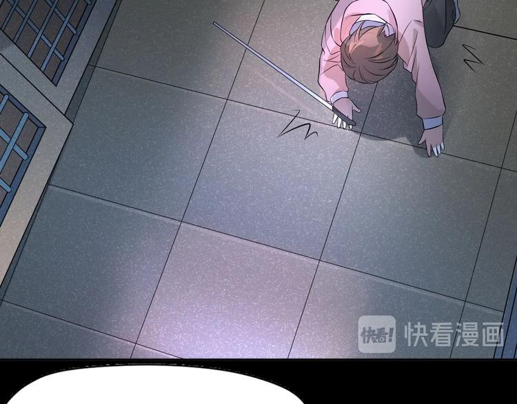 第1+2+3话 特殊的客人189