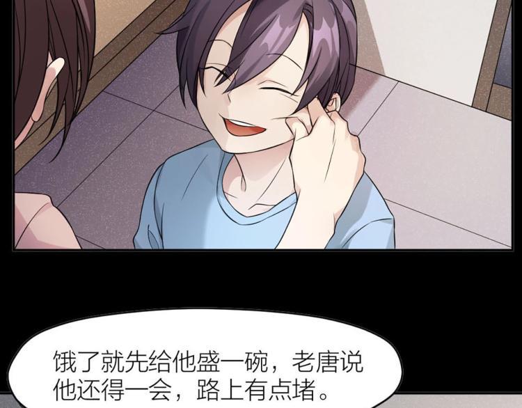 番外15
