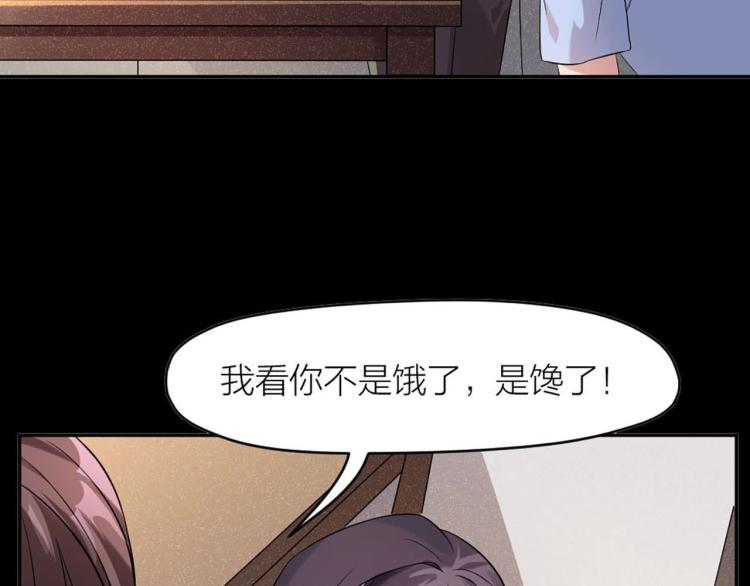 番外14