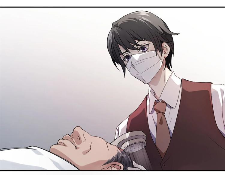 第8话 最贵的棺木73