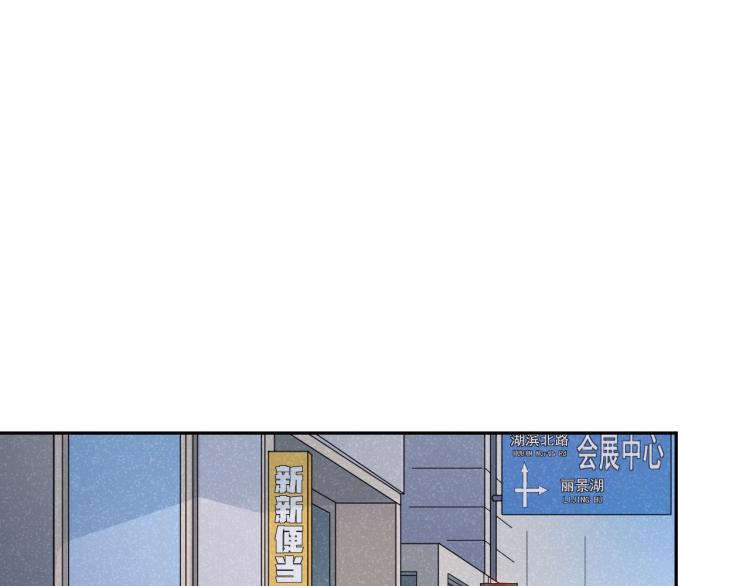 第13话 铁证如山！34