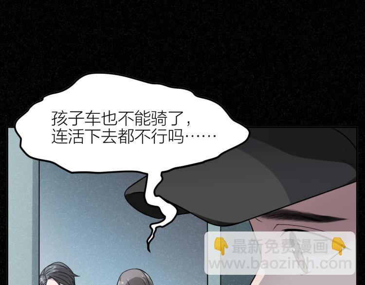 第15话 无人回复的信息24