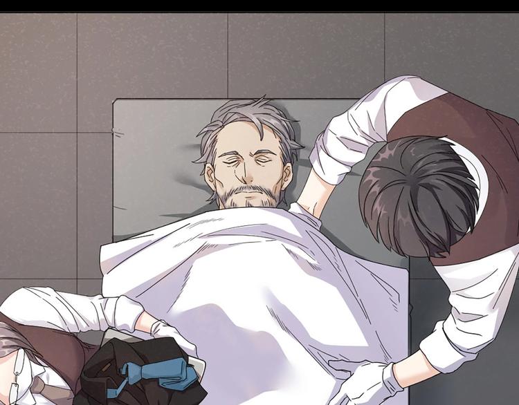 第1+2+3话 特殊的客人23