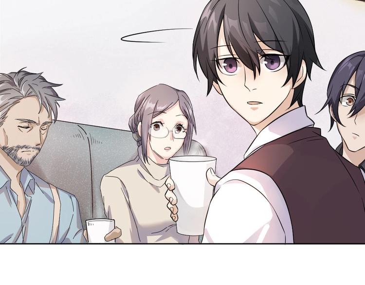 第1+2+3话 特殊的客人78