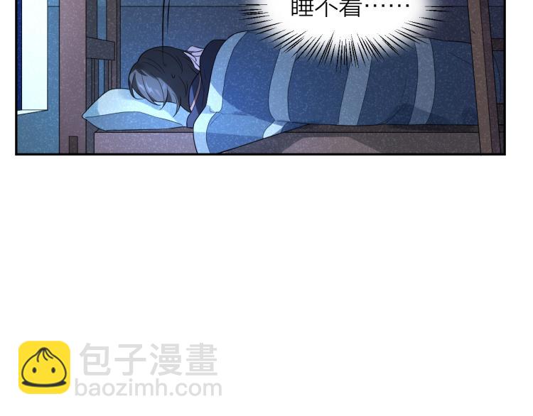 第19话 父亲死亡的疑点31
