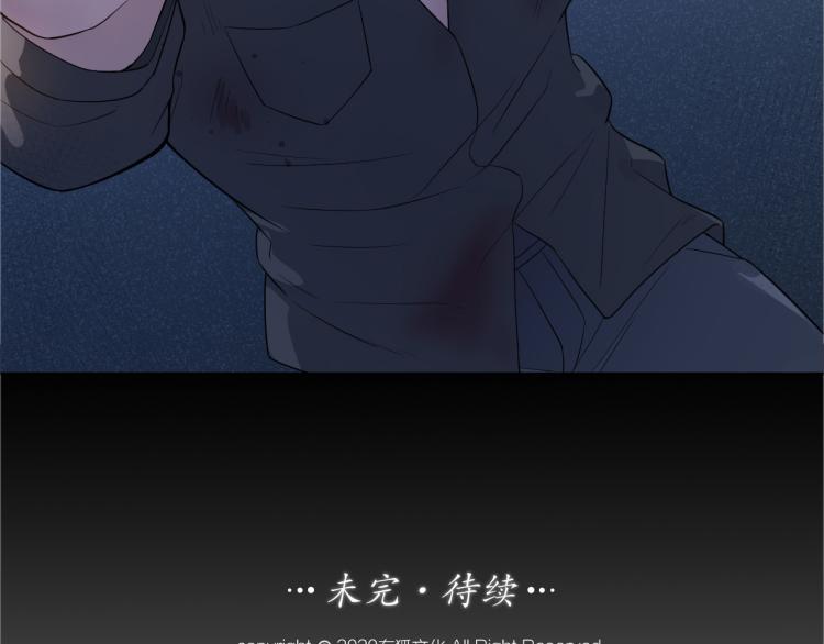 第22话 反社会人格46