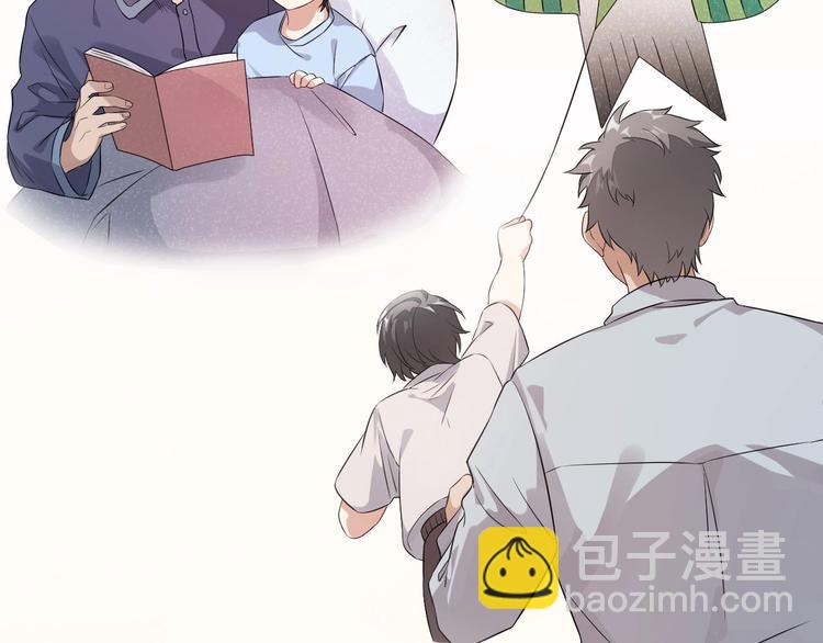 第5话 父亲的死66