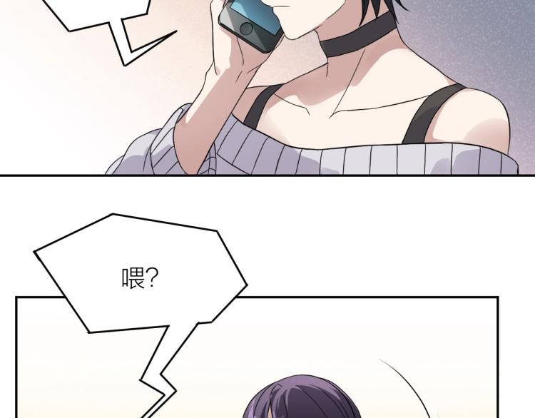 第13话 铁证如山！53