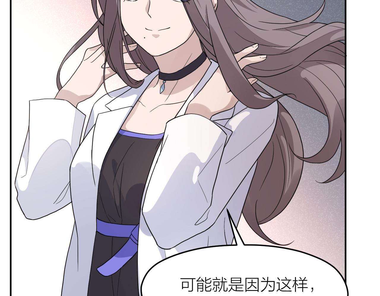 第三十七话  义务入殓师32