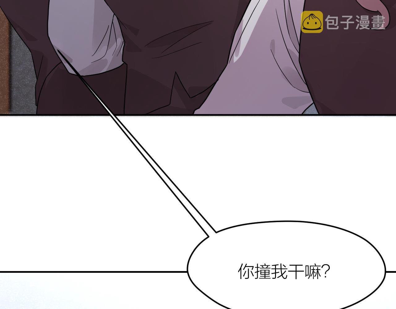 第39话 勋章40