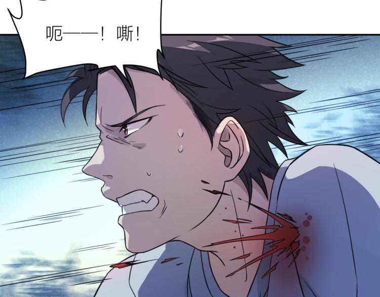 第25话 不能立碑的人5