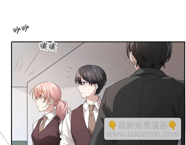 第6话 坠落的蝴蝶91