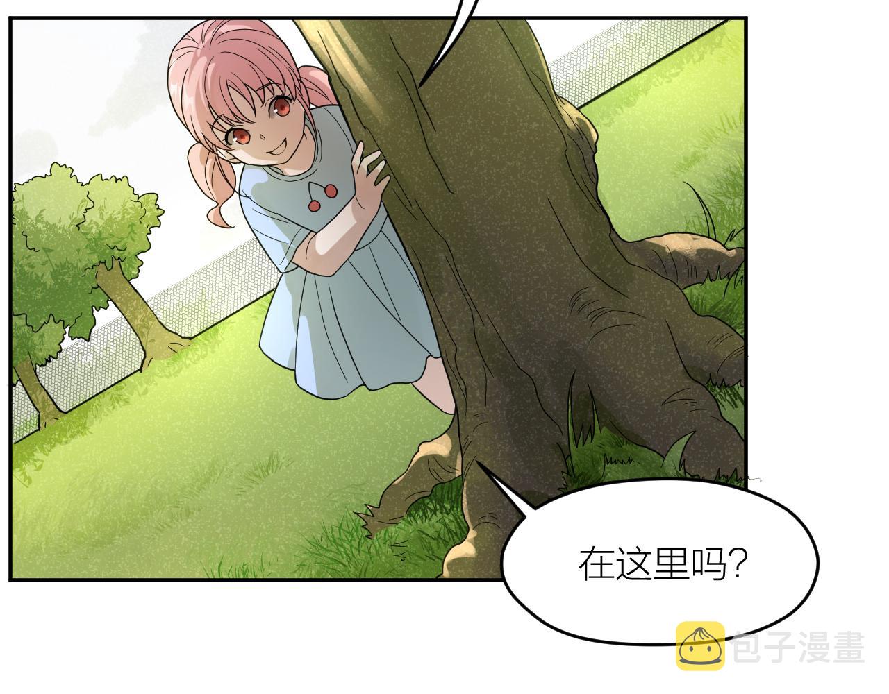 第36话 不祥的梦7