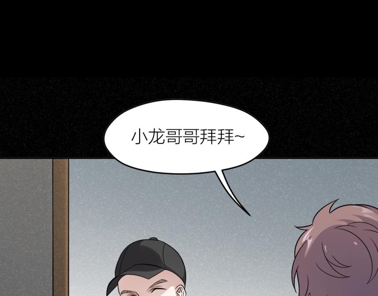 第15话 无人回复的信息17