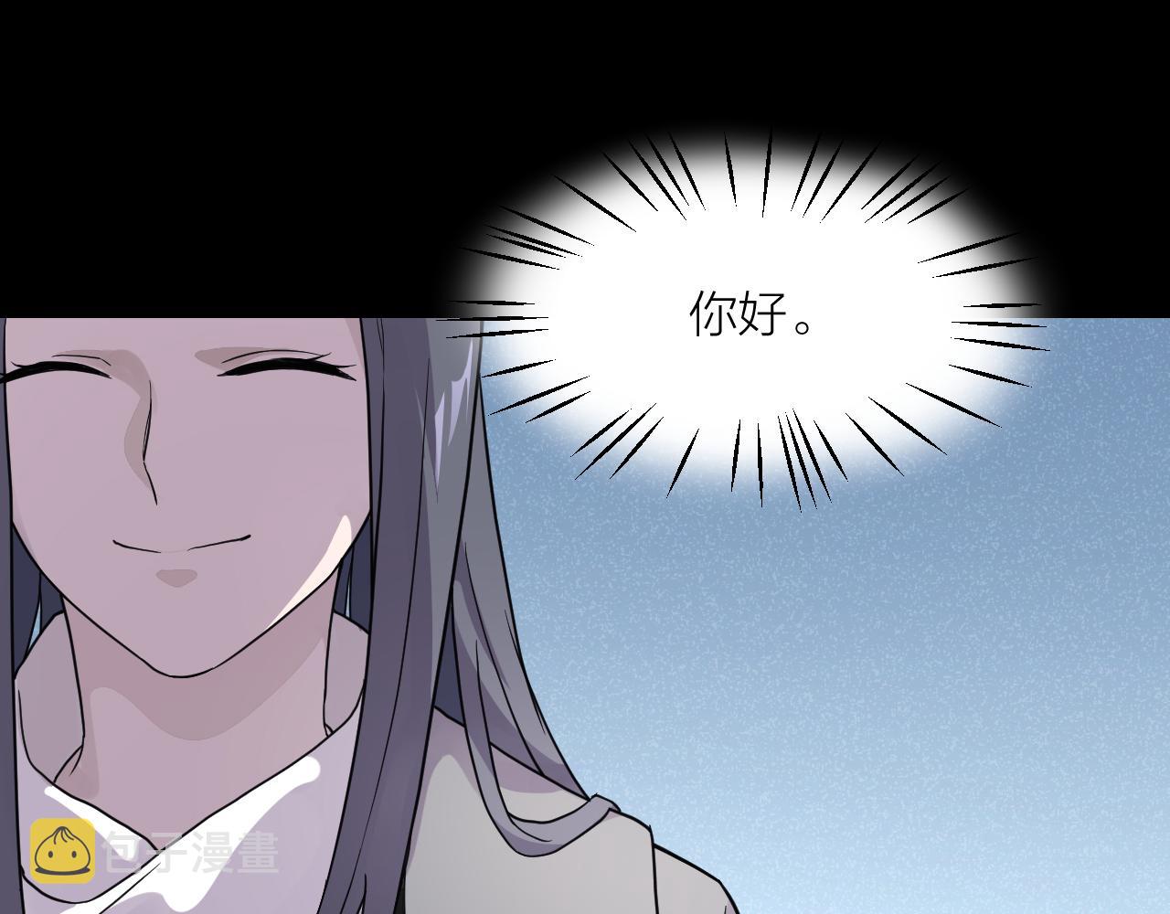 第42话 豪门秘事10