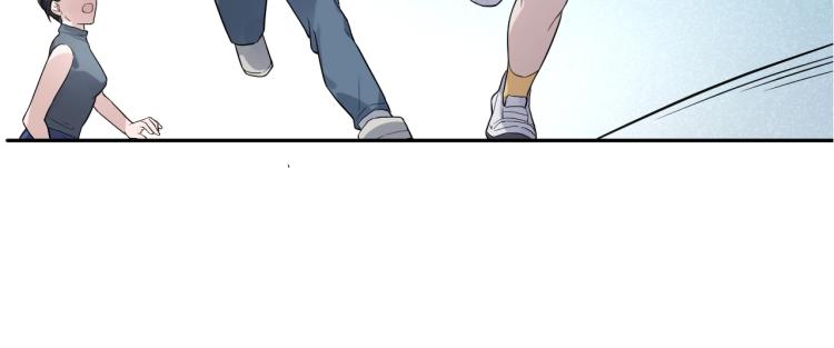 第29话 过分的惩罚73