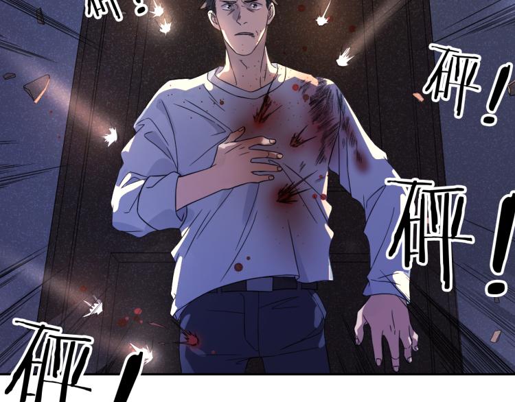 第25话 不能立碑的人13