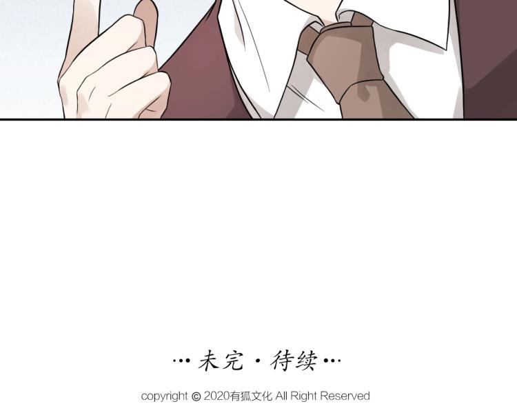 第11话 假装65
