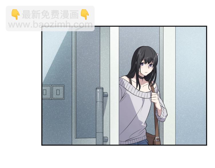 第12话 男主的小裙子~49